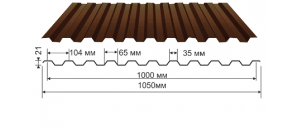 Профнастил коричневый оцинкованный  RAL 8017 С-21 купить недорого в Новоклемово